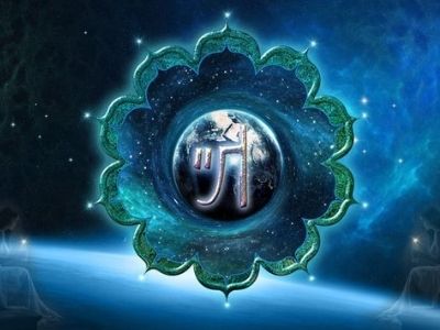 the Genius and Doctrine of Signature